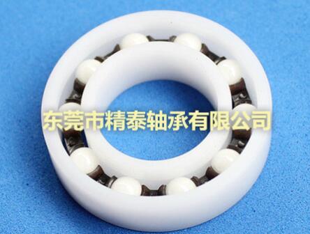 陶瓷軸承廠家