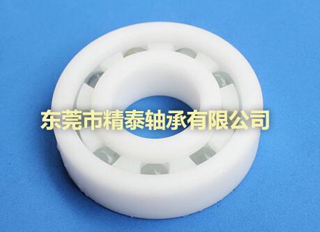 陶瓷軸承廠家陶瓷軸承和全鋼軸承有哪些對比優(yōu)點？