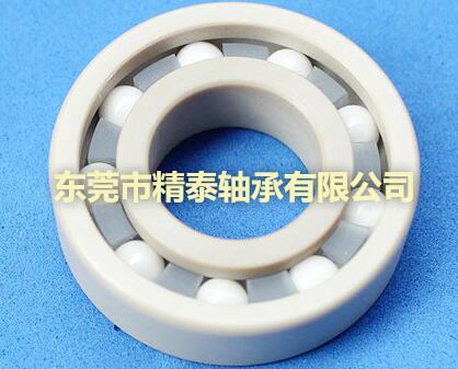 塑料軸承廠家工程塑料軸承如何保持架性能？