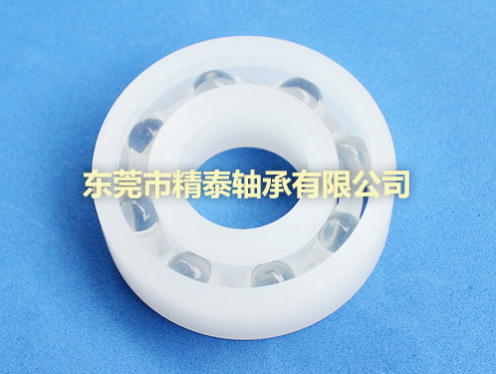 塑料軸承廠家使用的材料有哪些呢？