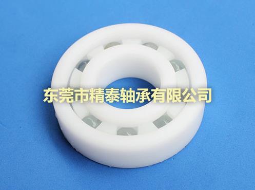 塑料軸承一般都有什么特點(diǎn)？