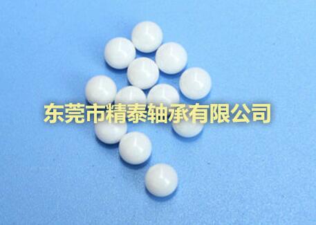 精密陶瓷球成型的方法有哪幾種？