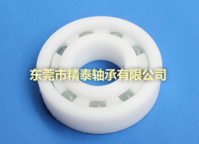 塑料軸承廠家塑料軸承的優(yōu)勢有什么？
