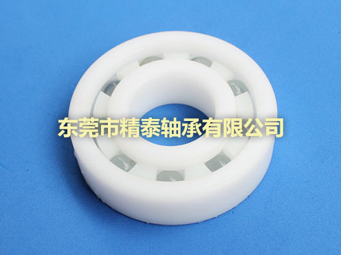 塑料軸承廠家介紹塑料軸承有什么特性？