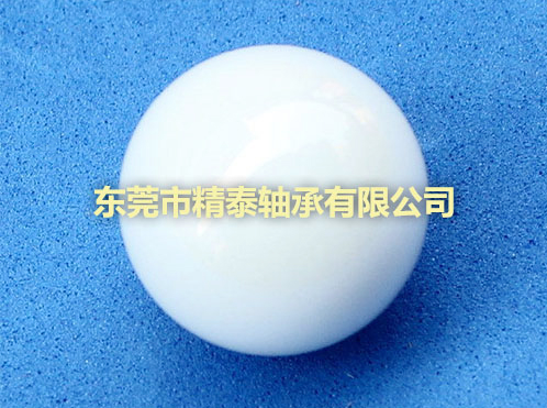 精密陶瓷球有哪些關(guān)鍵技術(shù)？