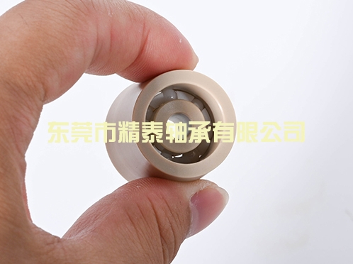 塑料軸承廠家