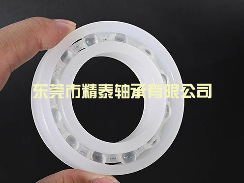 塑料軸承廠家