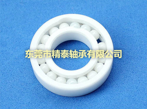 陶瓷軸承廠家