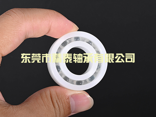 塑料軸承廠家
